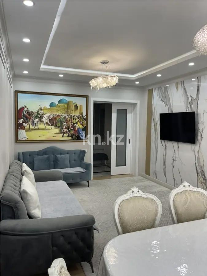 Продажа 4-комнатной квартиры, 140 м² в Алматы