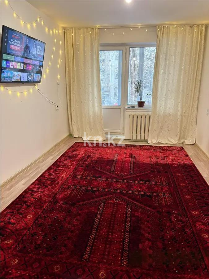 Продажа 2-комнатной квартиры, 45 м² в Алматы