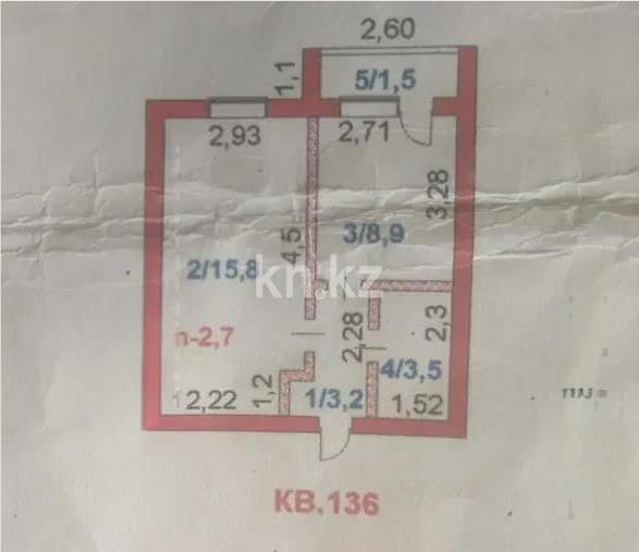 Продажа 1-комнатной квартиры, 36 м² в Астане - фото 6