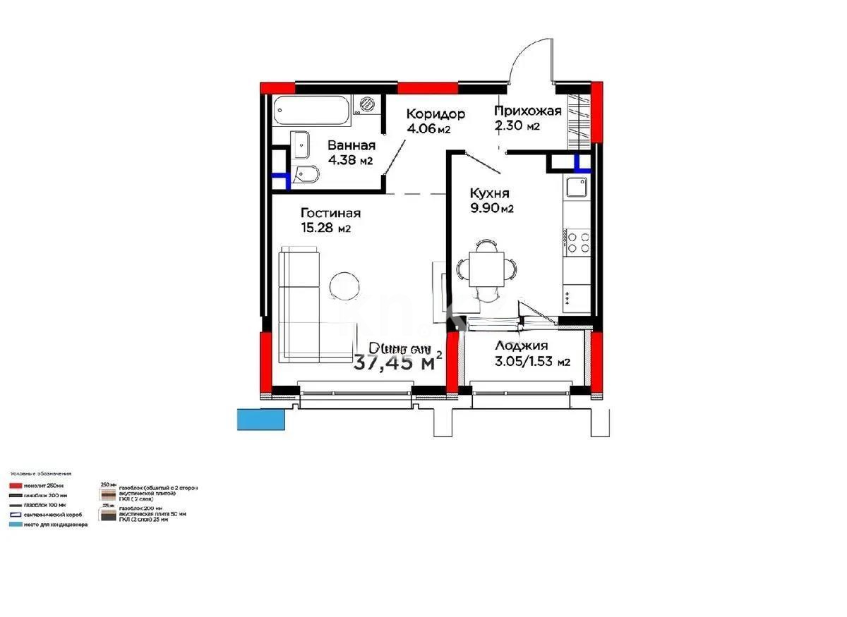 Продажа 1-комнатной квартиры, 37.45 м² в Астане