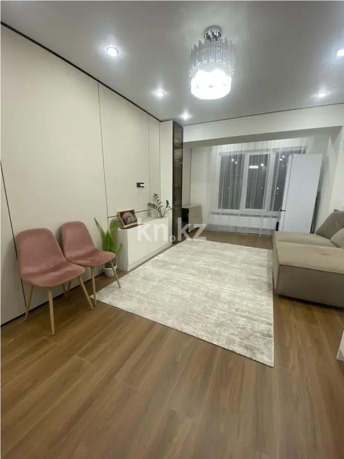 Продажа 2-комнатной квартиры, 45 м² в Алматы