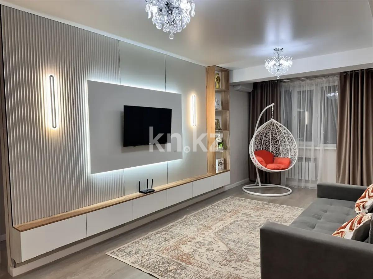 Продажа 2-комнатной квартиры, 58 м², ул. Кабдолова, дом  14 в Алматы