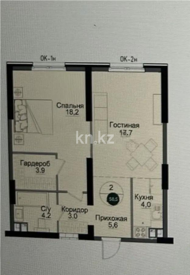 Продажа 2-комнатной квартиры, 58.5 м², ул. Утепова, дом  31 в Алматы