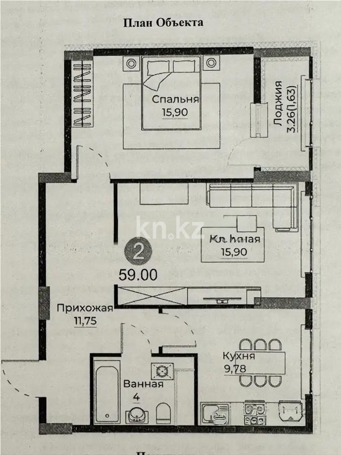 Продажа 2-комнатной квартиры, 59 м², ул. Е-429, дом  26 в Астане