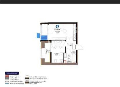 Продажа 1-комнатной квартиры, 34 м² в Астане