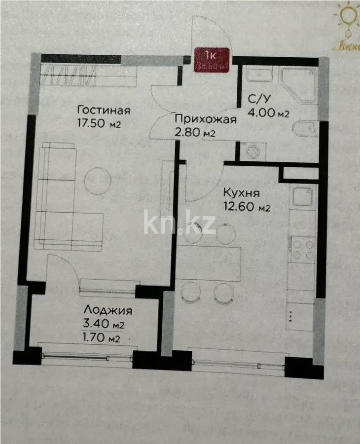 Продажа 1-комнатной квартиры, 38.6 м², ул. Е-36, дом  11 в Астане