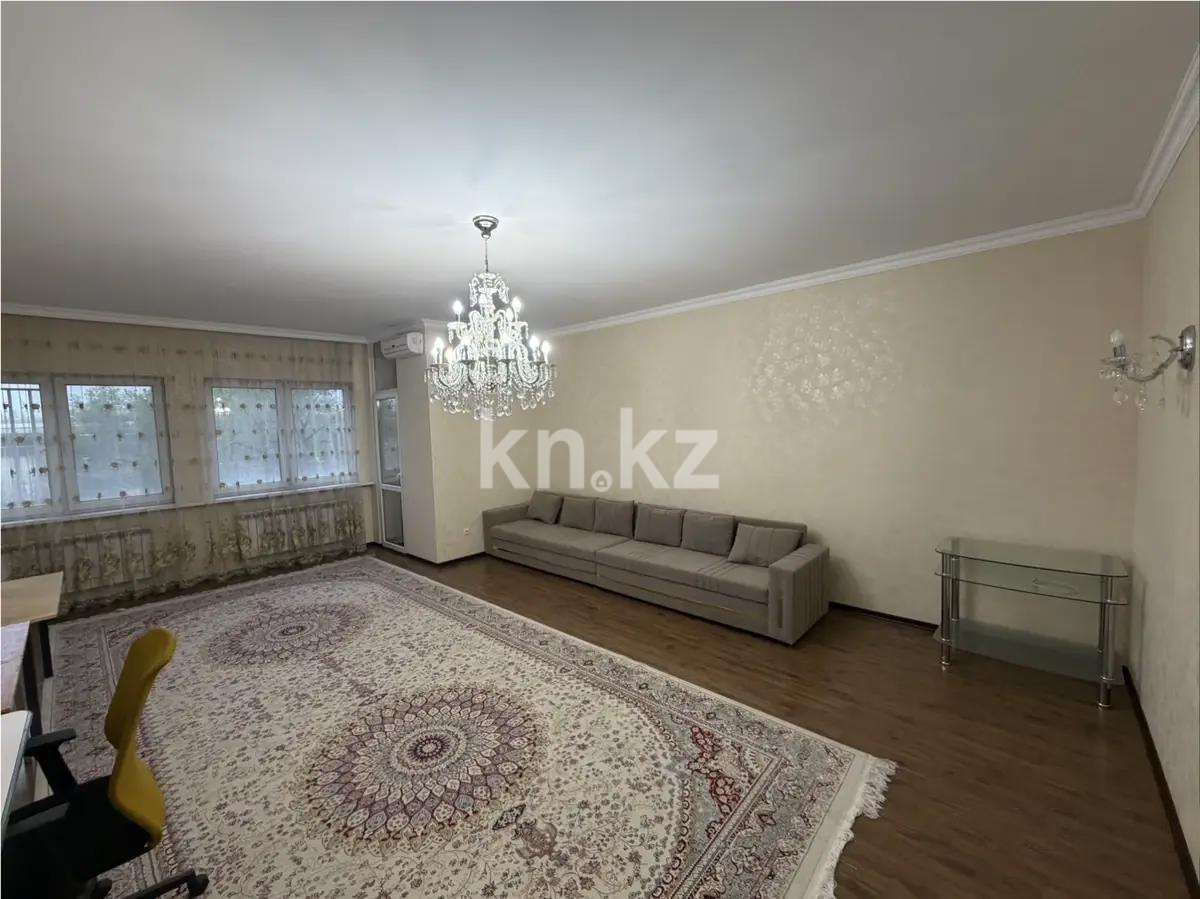 Продажа 3-комнатной квартиры, 112 м² в Алматы