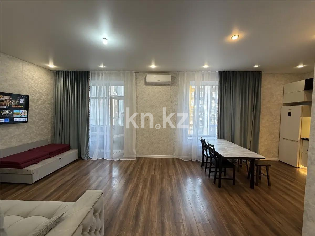 Продажа 1-комнатной квартиры, 41.1 м² в Астане
