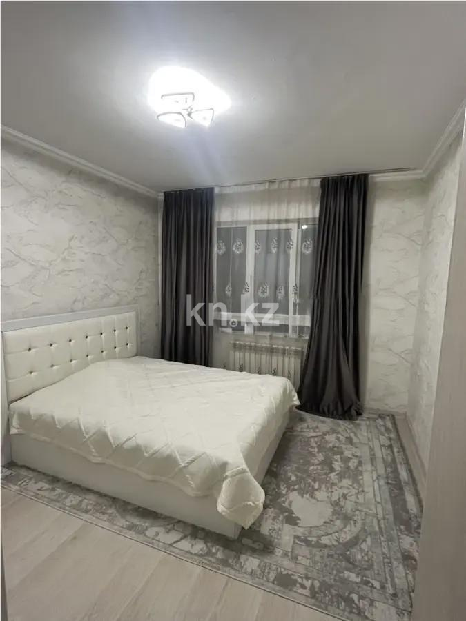 Продажа 2-комнатной квартиры, 61 м² в Алматы - фото 2
