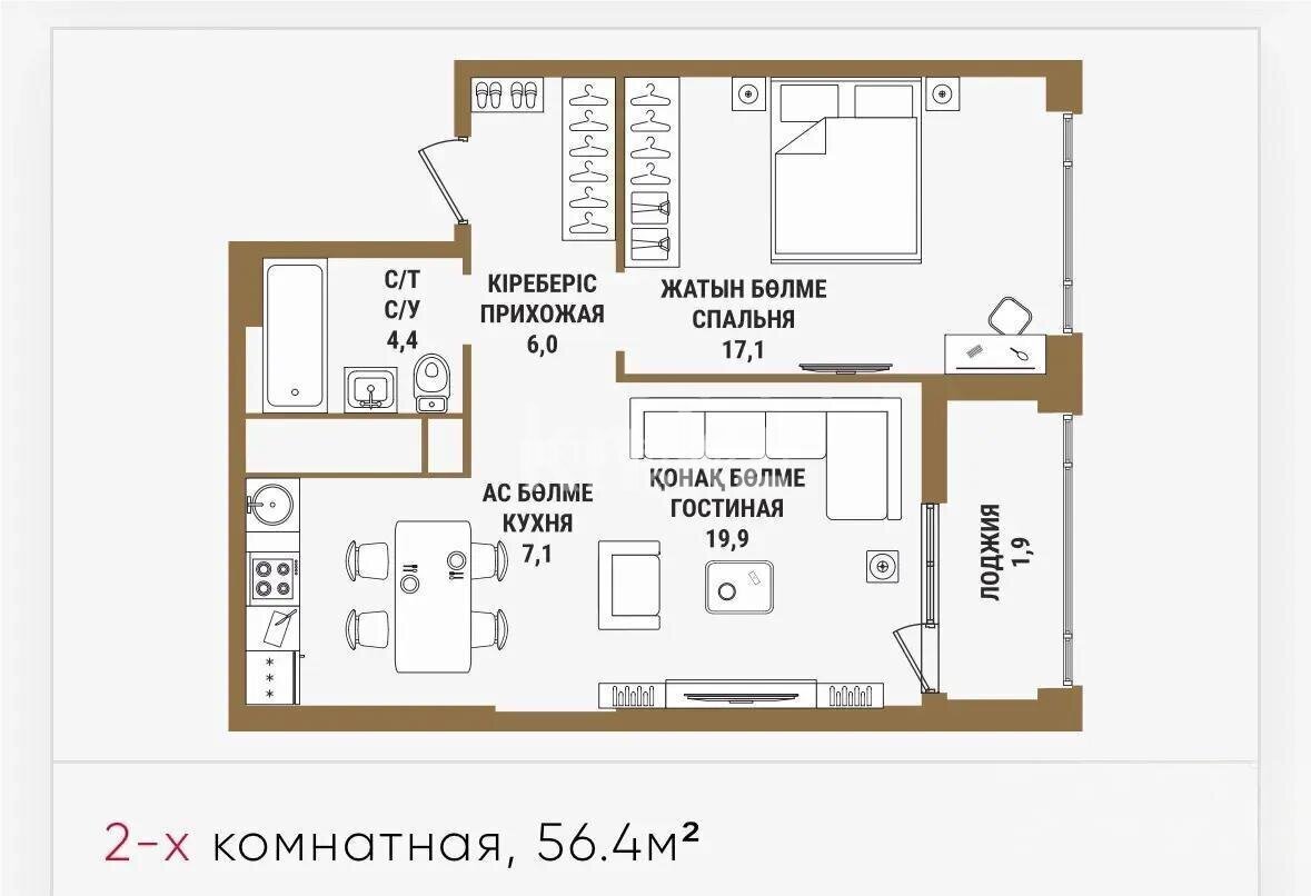 Продажа 2-комнатной квартиры, 56.4 м² в Алматы - фото 4
