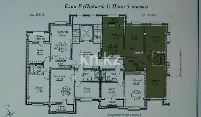 Продажа 3-комнатной квартиры, 88 м² в Астане - фото 5