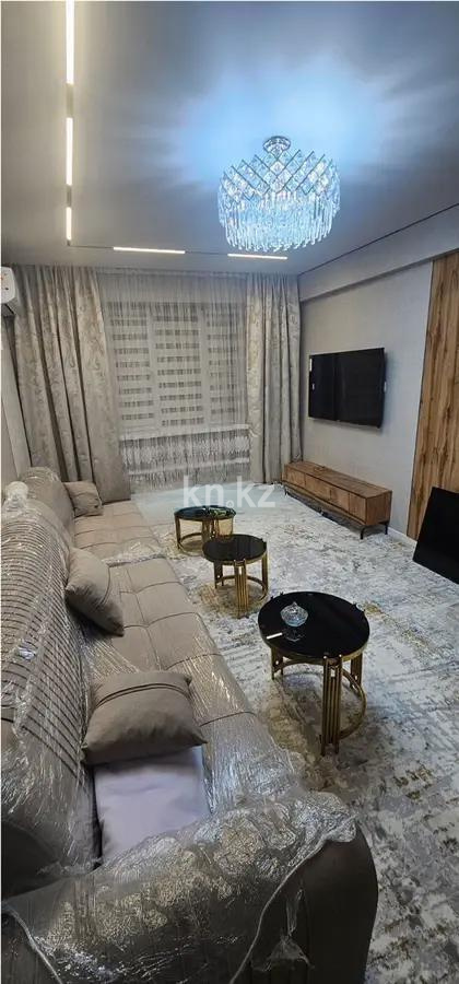 Продажа 2-комнатной квартиры, 55.5 м², ул. Северное Кольцо, дом  92/2 в Алматы