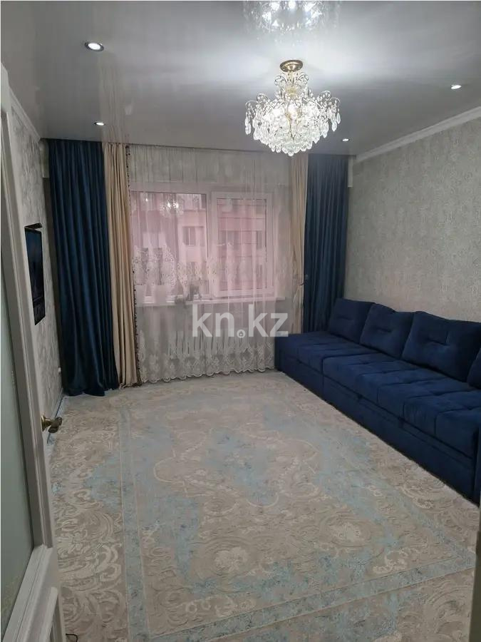 Продажа 2-комнатной квартиры, 72 м², ул. Жунисова, дом  12/1 в Алматы