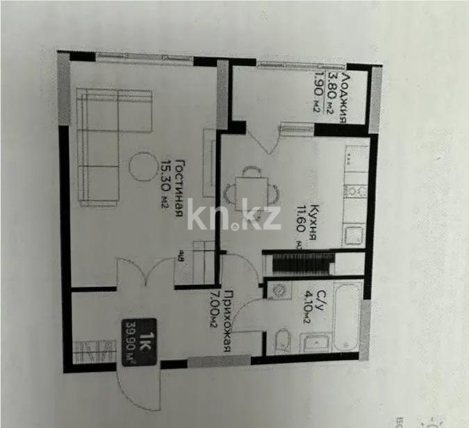 Продажа 1-комнатной квартиры, 39.9 м², ул. Е-36, дом  5 в Астане