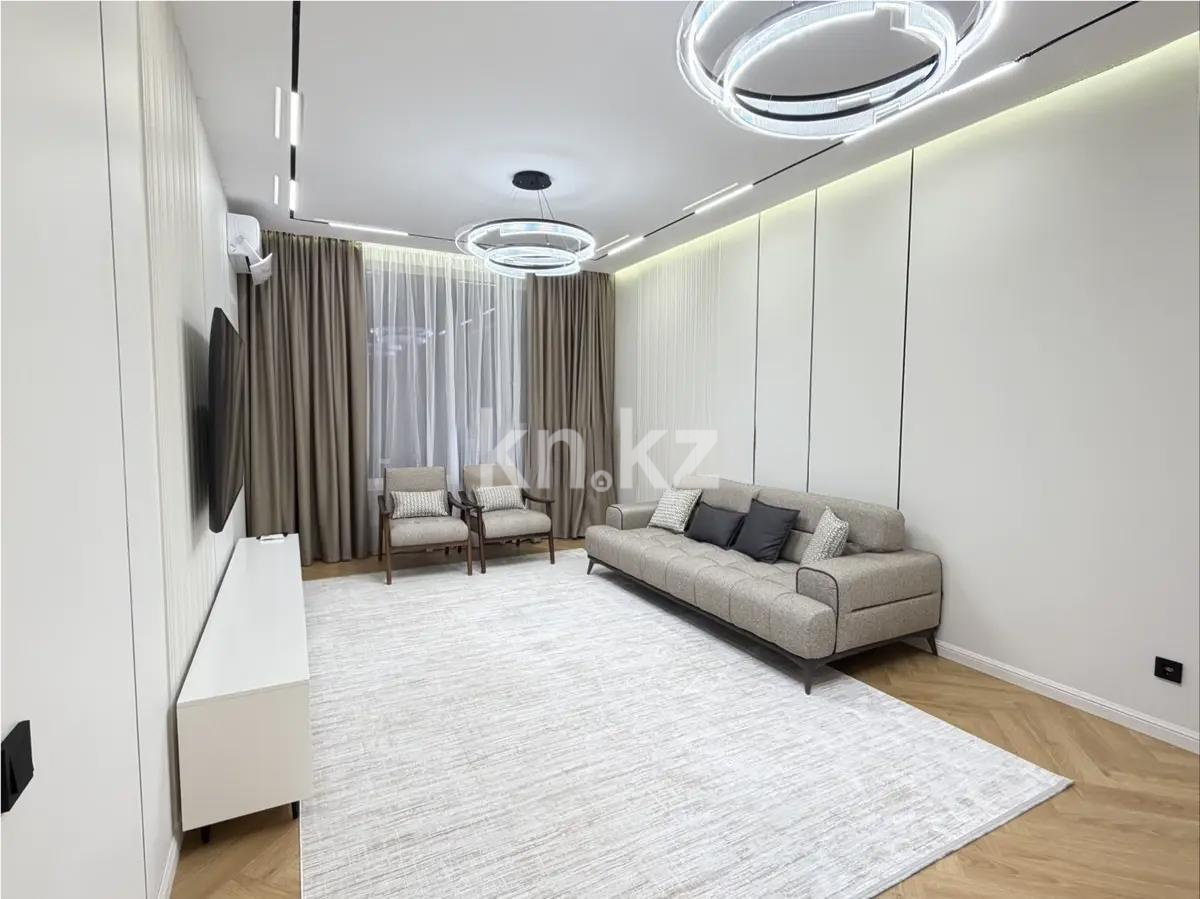 Продажа 3-комнатной квартиры, 105 м² в Алматы