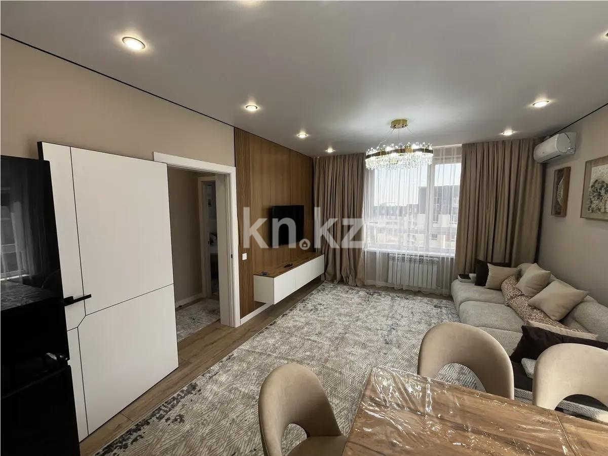 Продажа 2-комнатной квартиры, 50 м² в Алматы