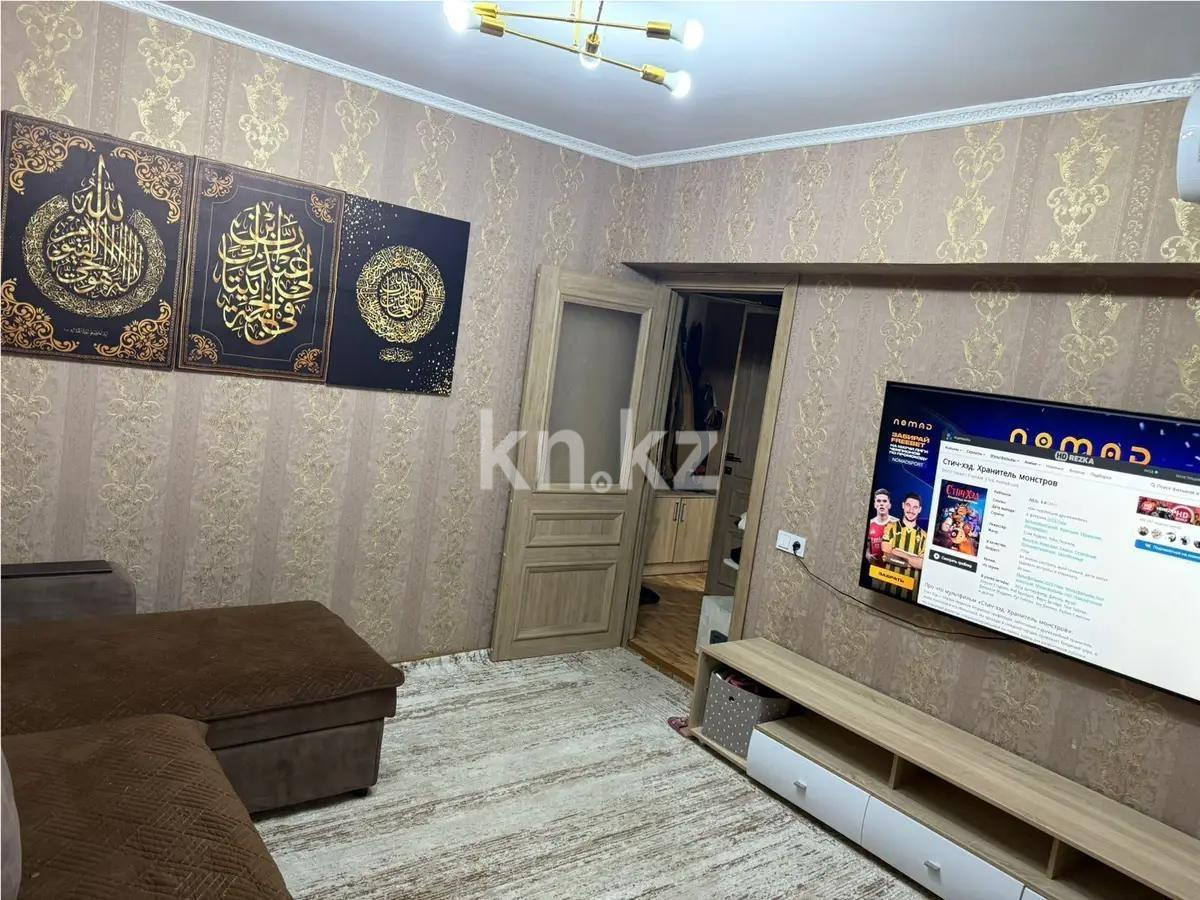 Продажа 2-комнатной квартиры, 47.5 м², ул. Спасская, дом  66 в Алматы