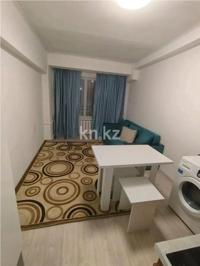 Продажа 1-комнатной квартиры, 20 м² в Алматы