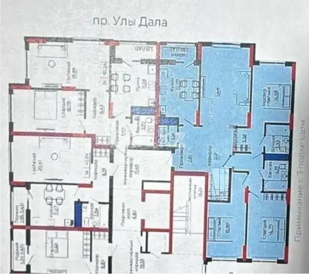 Продажа 4-комнатной квартиры, 113.66 м² в Астане
