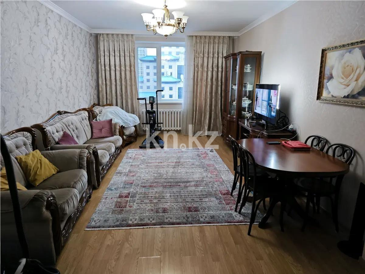 Продажа 3-комнатной квартиры, 89 м² в Астане