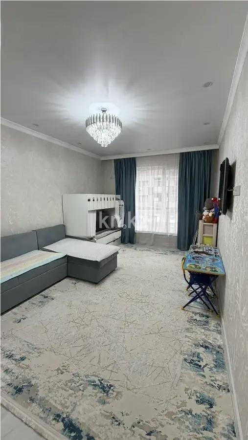Продажа 1-комнатной квартиры, 45 м² в Алматы