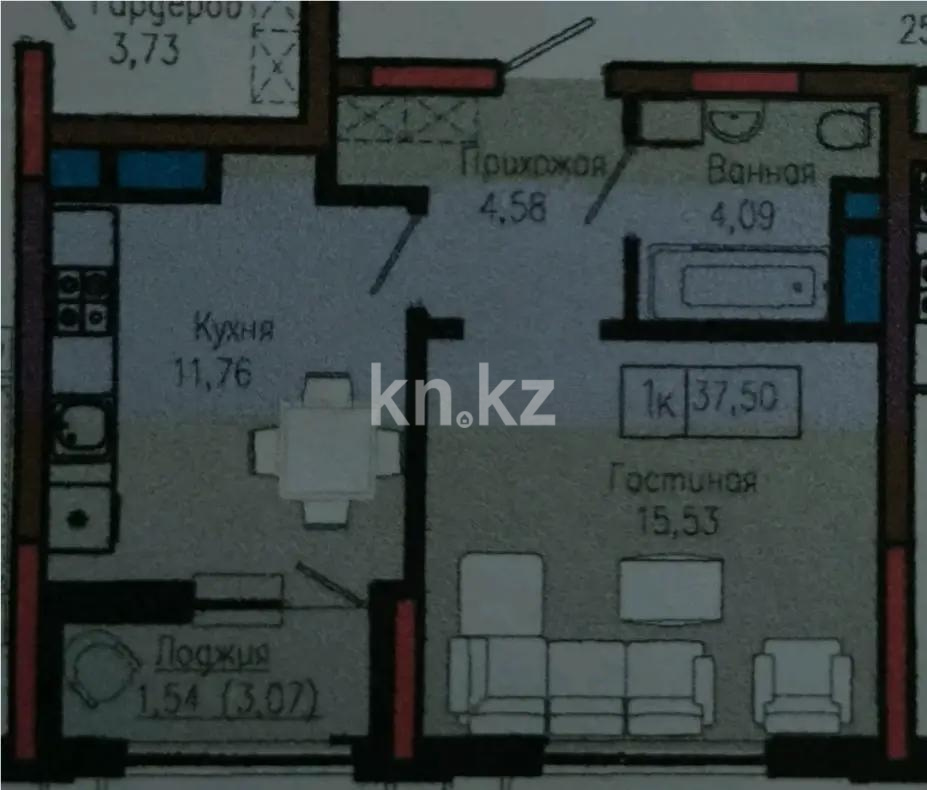 Продажа 1-комнатной квартиры, 39 м² в Астане