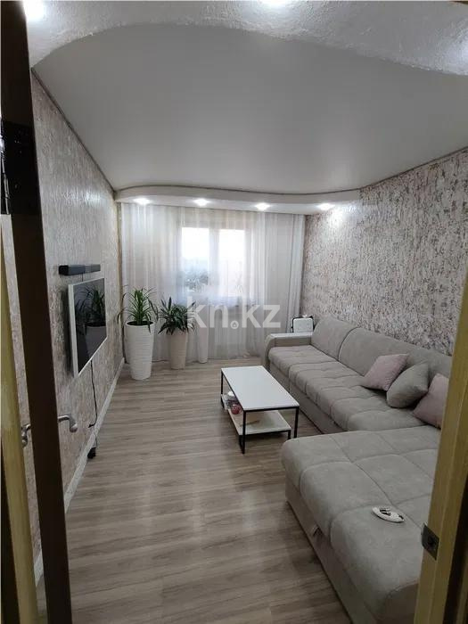 Продажа 3-комнатной квартиры, 68 м² в Темиртау