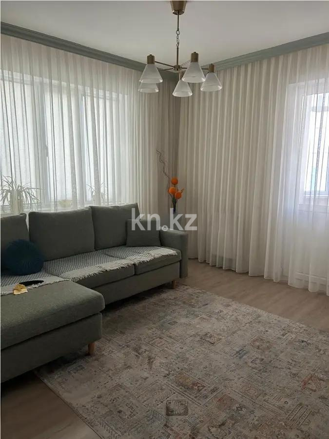 Продажа 3-комнатной квартиры, 83.9 м², ул. Кенесары хана, дом  54/34 в Алматы - фото 2