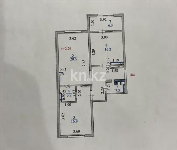 Продажа 2-комнатной квартиры, 74.3 м² в Астане - фото 5