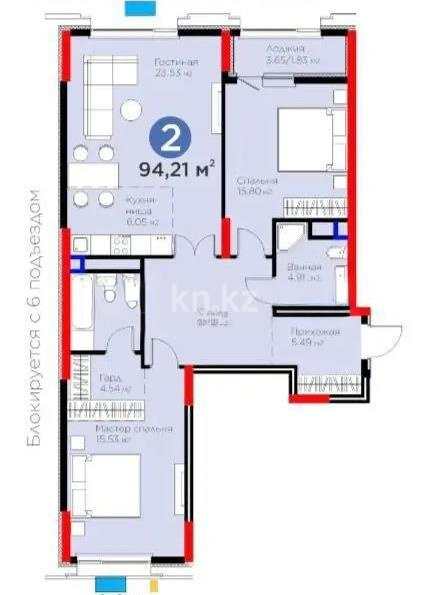 Продажа 3-комнатной квартиры, 94.21 м² в Астане