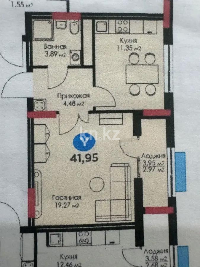 Продажа 1-комнатной квартиры, 41.95 м² в Астане - фото 3