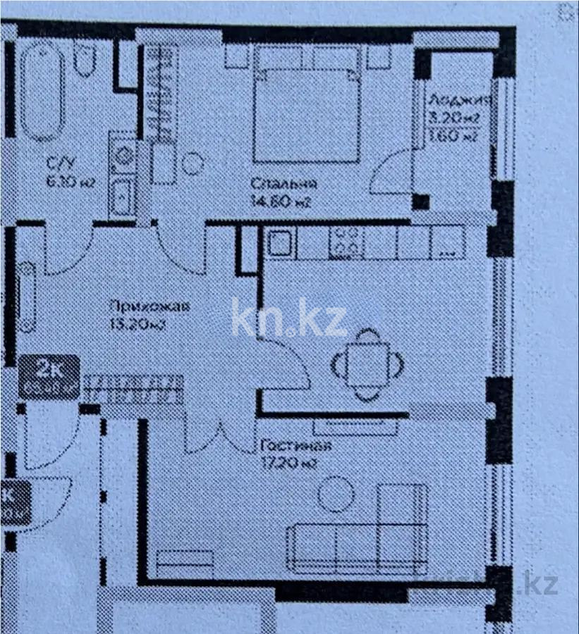 Продажа 2-комнатной квартиры, 65 м² в Астане