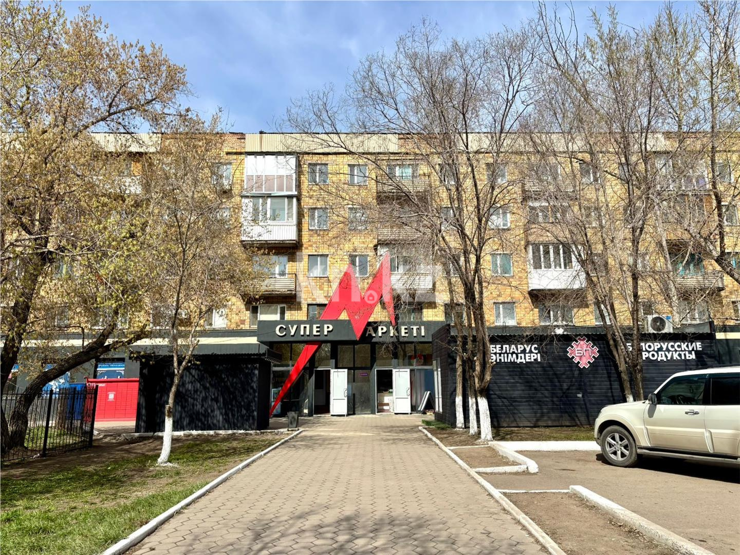 Продажа 3-комнатной квартиры, 56 м² в Караганде - фото 12