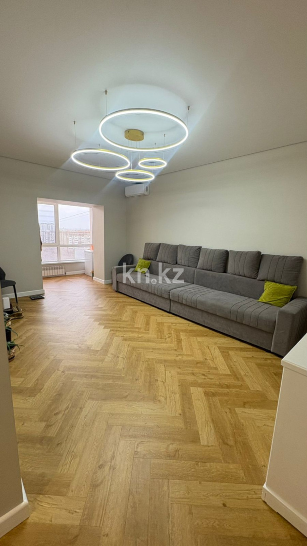 Продажа 2-комнатной квартиры, 71 м², ул. Муканова, дом  53/8 в Караганде