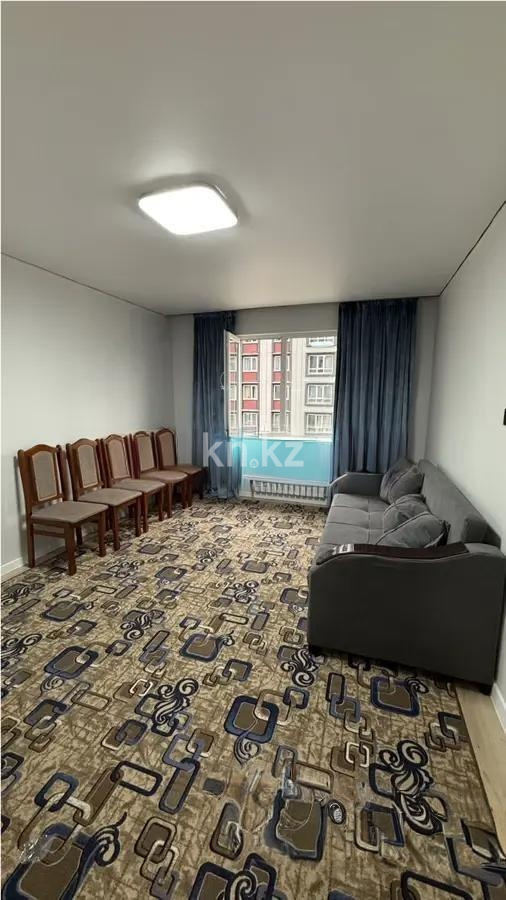 Продажа 2-комнатной квартиры, 53 м² в Алматы