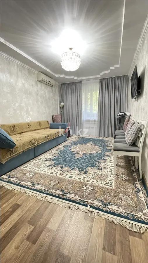 Продажа 2-комнатной квартиры, 54 м² в Алматы