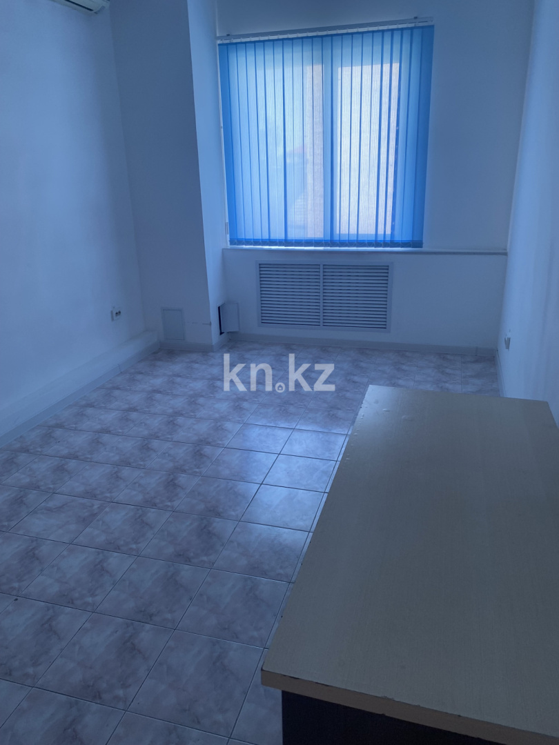 Аренда помещения в Алматы