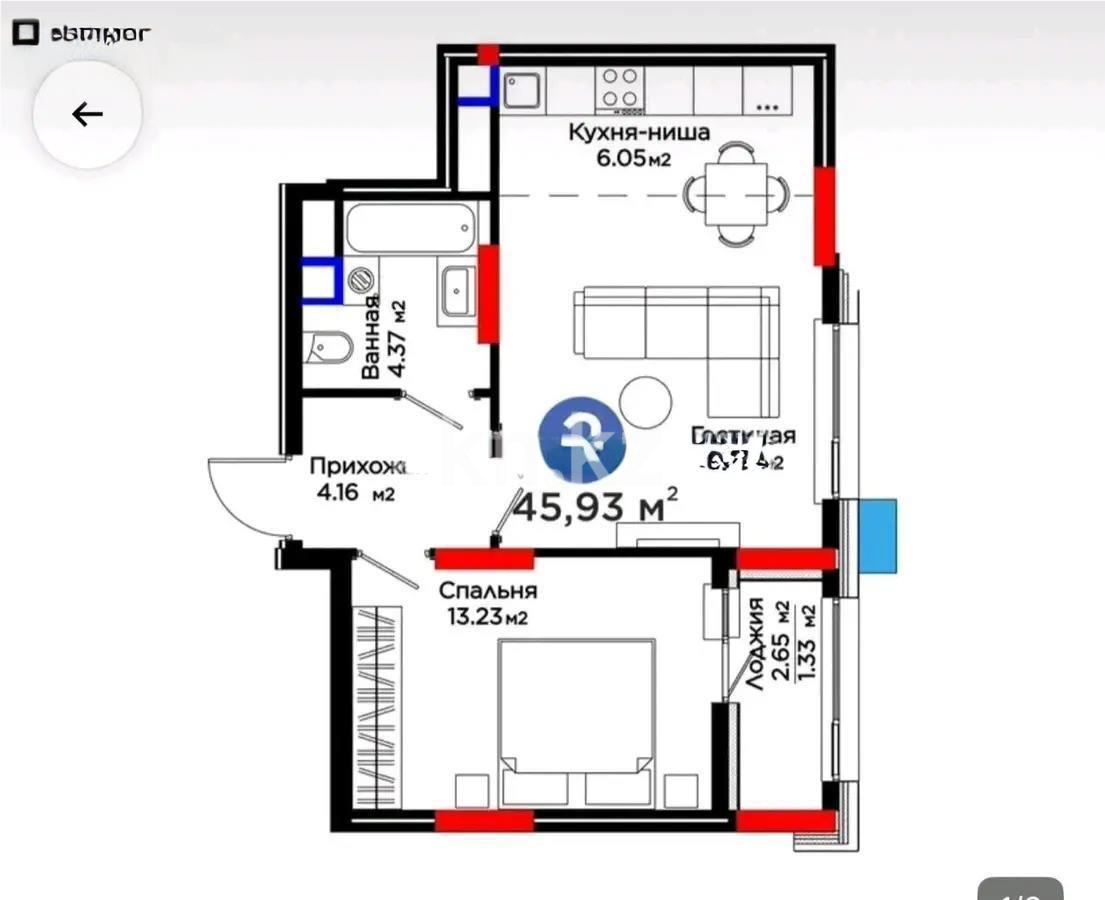 Продажа 2-комнатной квартиры, 46 м², ул. Е-796, дом  1 стр в Астане - фото 2