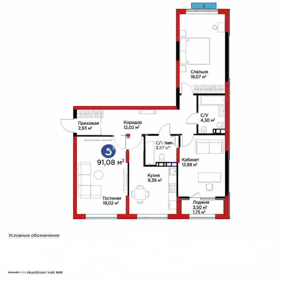 Продажа 3-комнатной квартиры, 91.1 м² в Алматы