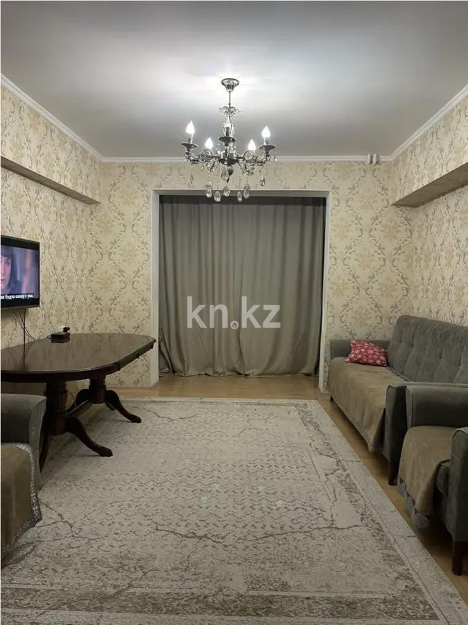 Продажа 3-комнатной квартиры, 70 м², мкр. Жетысу-1, дом  50 в Алматы