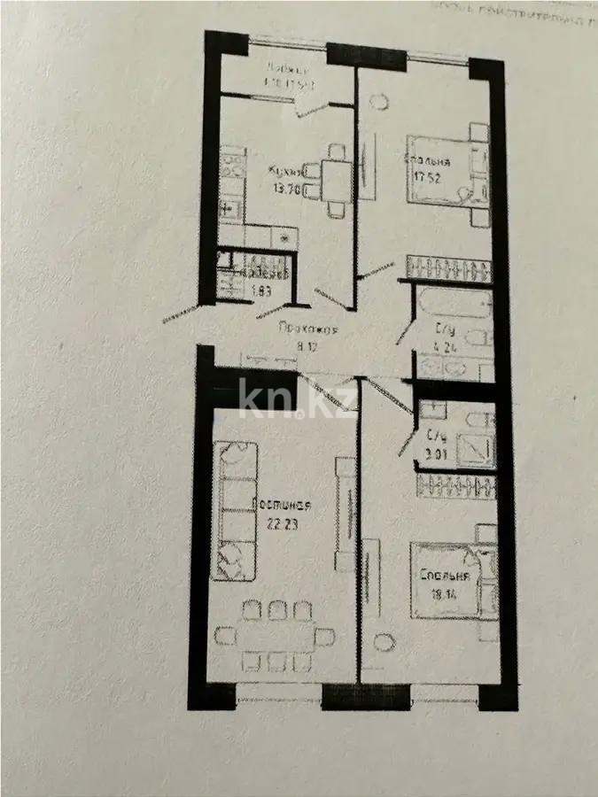 Продажа 3-комнатной квартиры, 90.6 м², ул. Нажимеденова, дом  30/1 в Астане