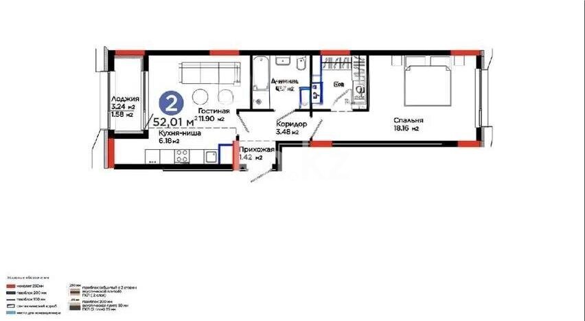 Продажа 2-комнатной квартиры, 52.01 м² в Астане
