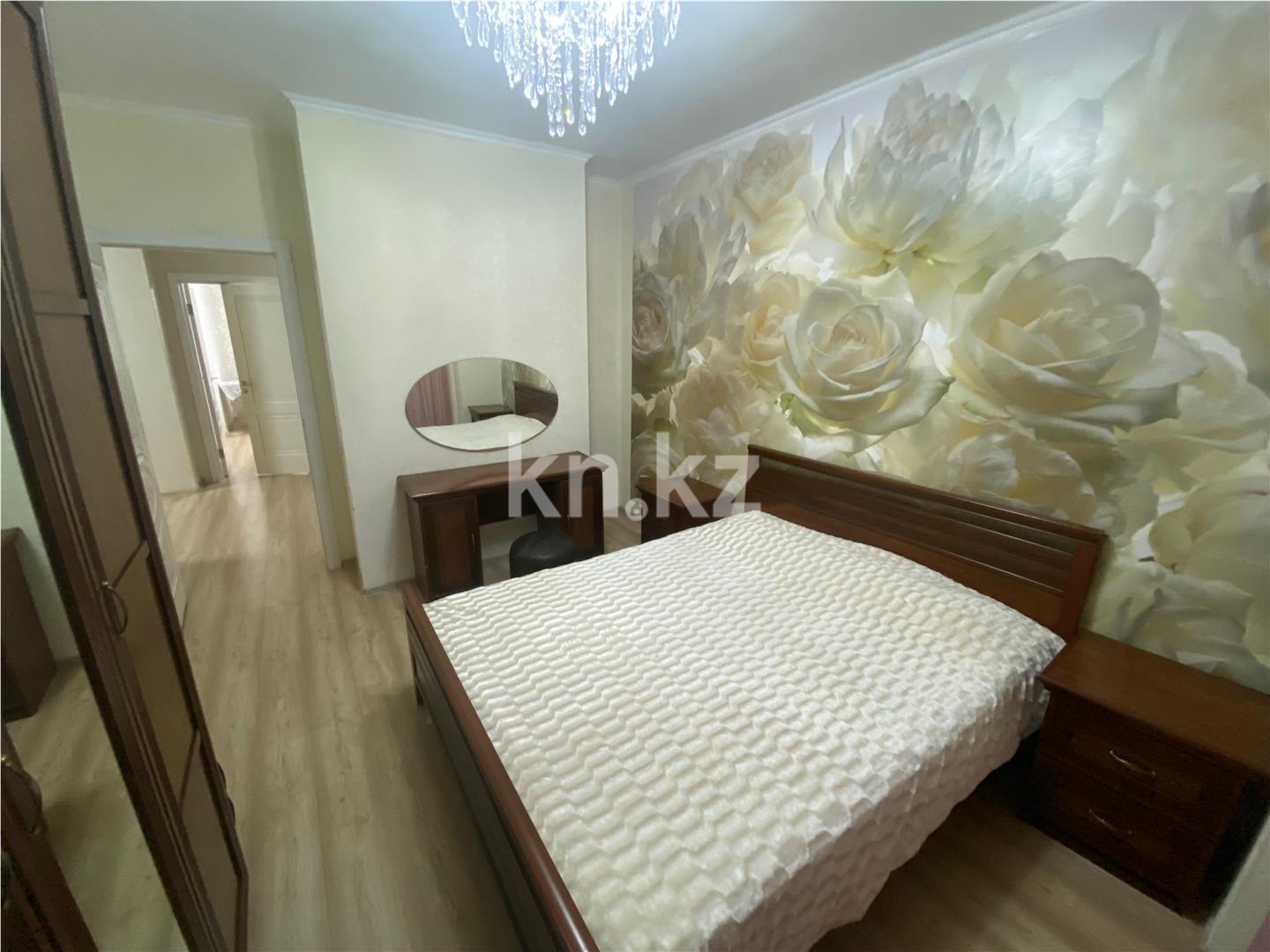 Продажа 2-комнатной квартиры, 67.6 м², ул. Сарайшык в Астане - фото 4