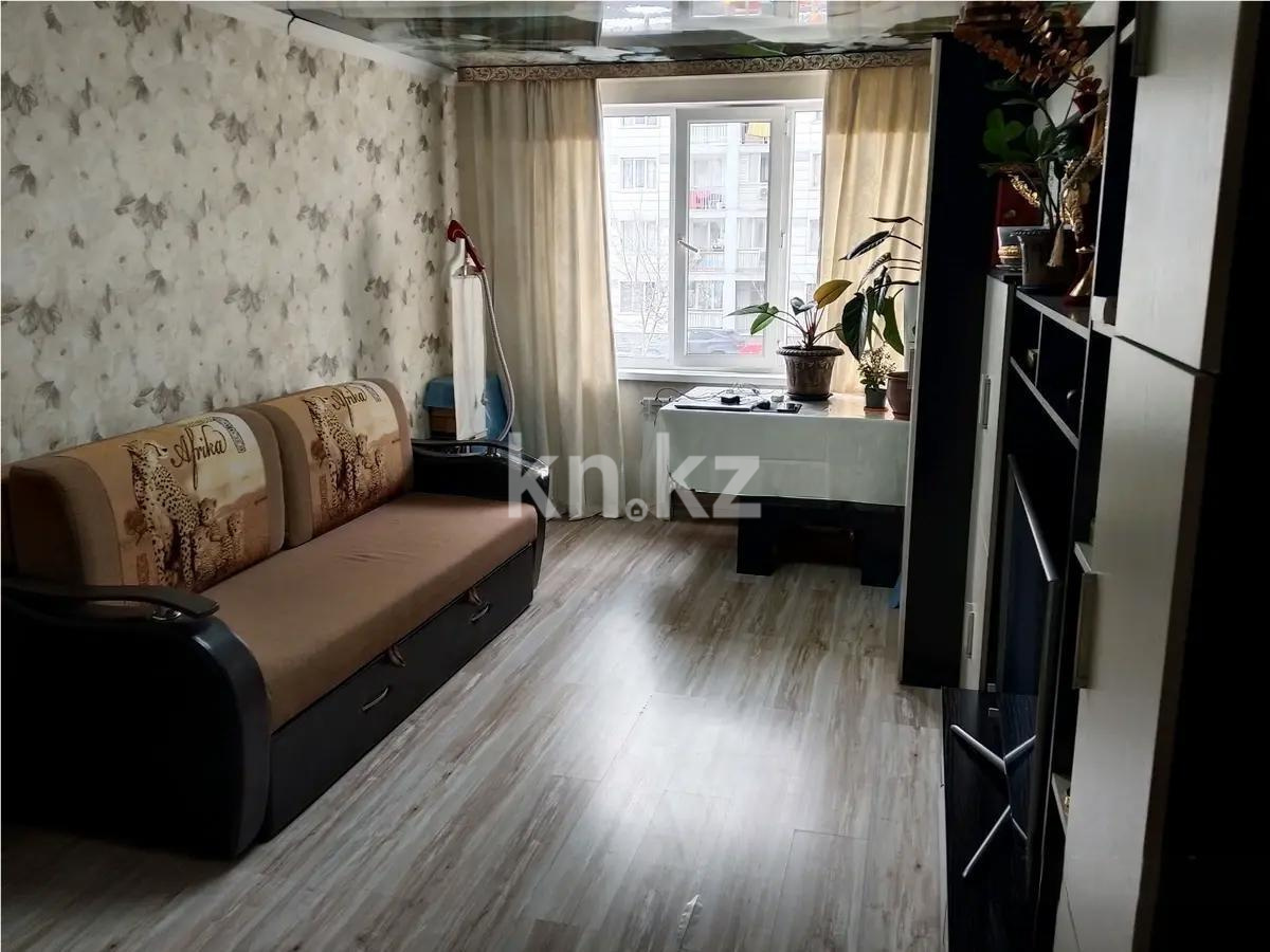 Продажа 1-комнатной квартиры, 40.9 м² в Алматы