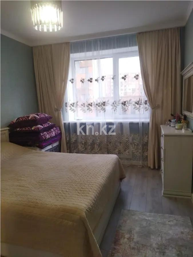 Продажа 2-комнатной квартиры, 55 м², ул. Жунисова, дом  4/16 в Алматы - фото 2