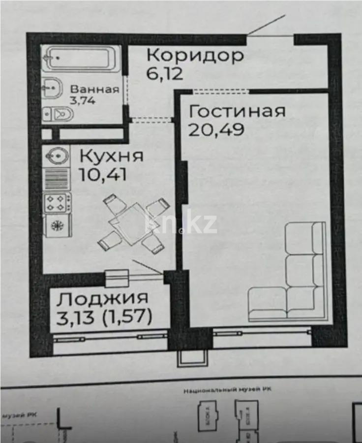 Продажа 1-комнатной квартиры, 42.33 м² в Астане