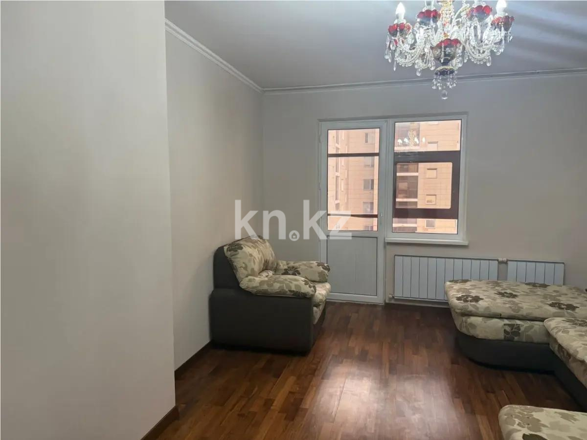 Продажа 3-комнатной квартиры, 102.6 м², ул. Сыганак, дом  33 в Астане