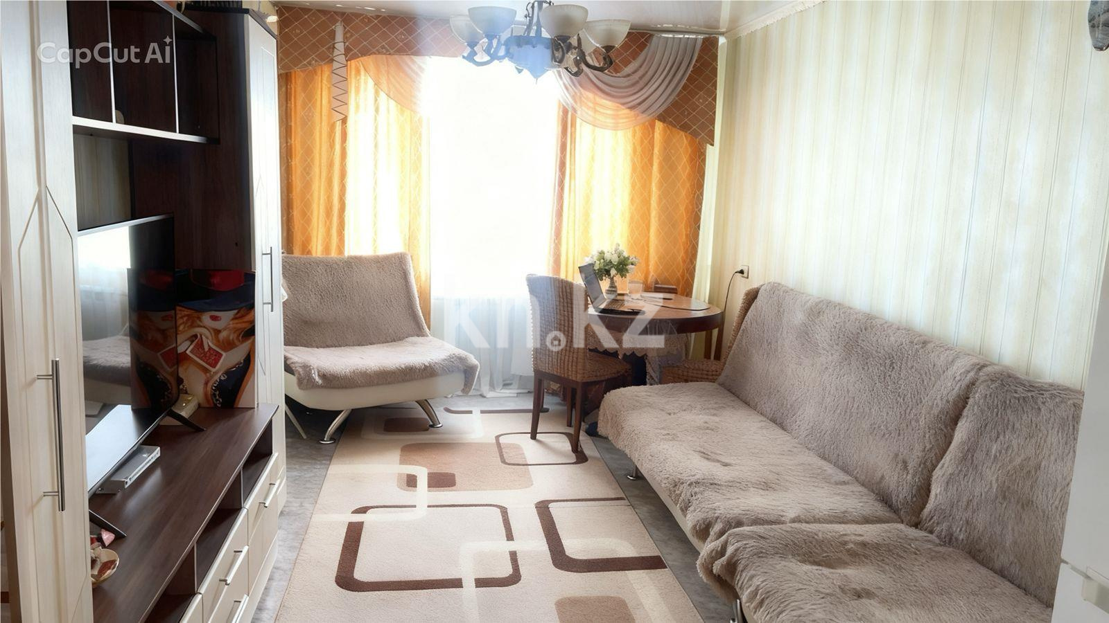 Продажа 3-комнатной квартиры, 69 м² в Темиртау - фото 2