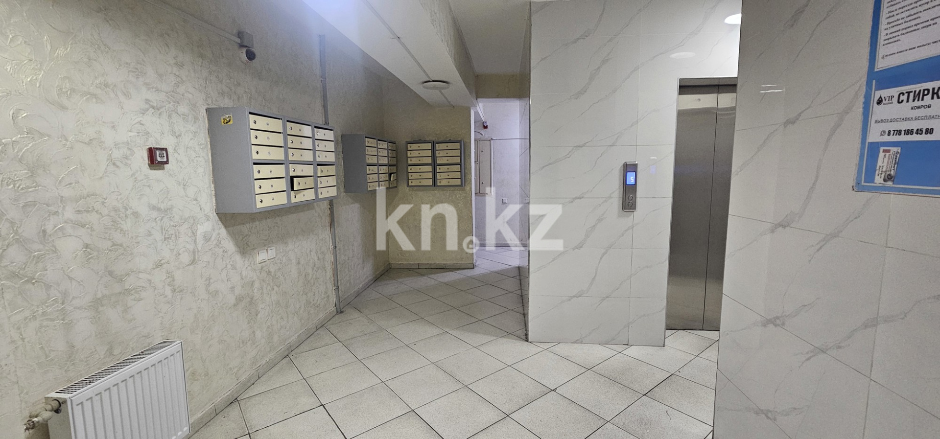 Продажа 2-комнатной квартиры, 65 м², ул. Толе би в Алматы - фото 4