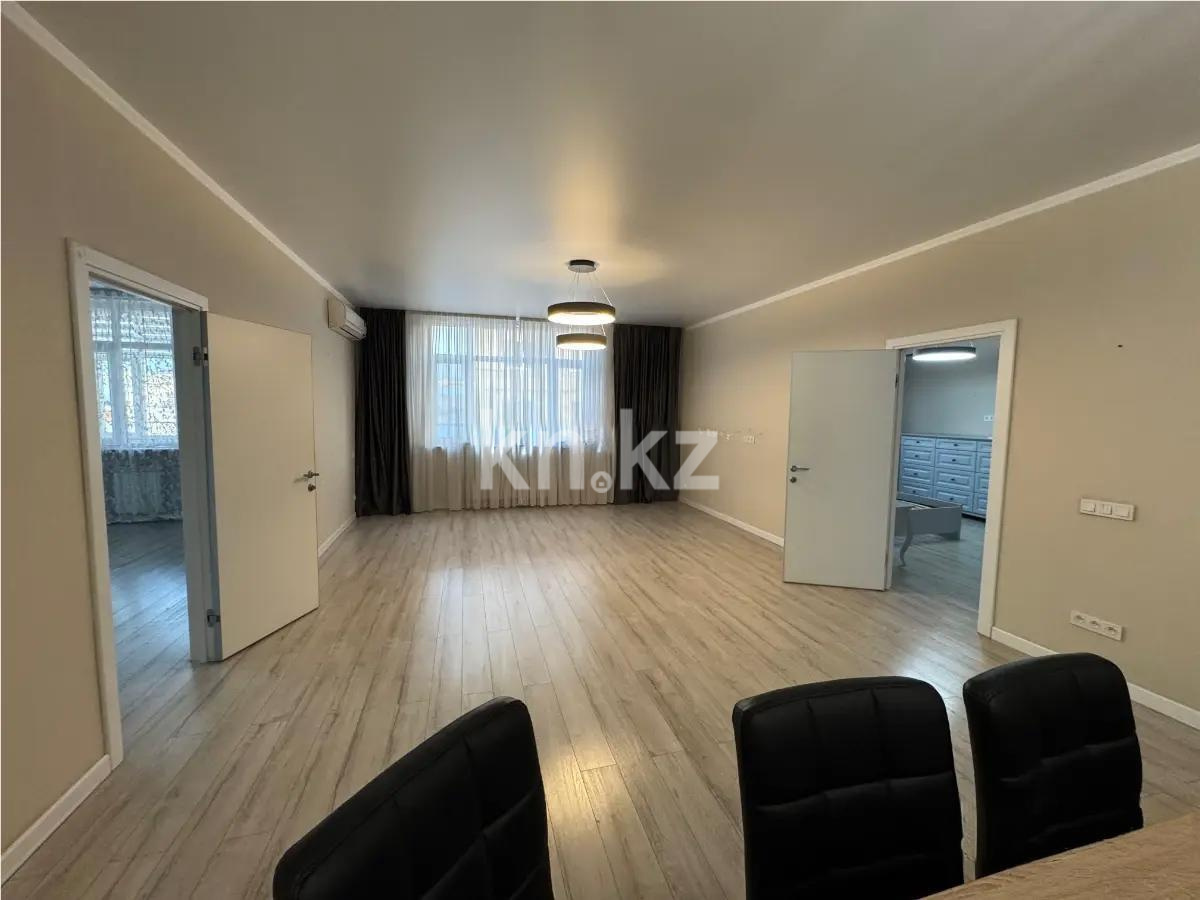 Продажа 3-комнатной квартиры, 132.7 м², ул. Умбетбаева, дом  77 в Алматы - фото 2